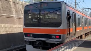 JR武蔵野線東所沢駅の電車/貨物列車。