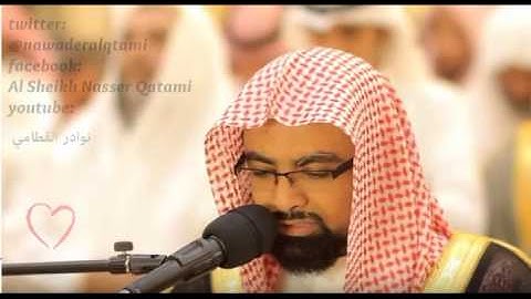 تلاوة مؤثرة من سورة هود للشيخ ناصر القطامي رمضان 1436