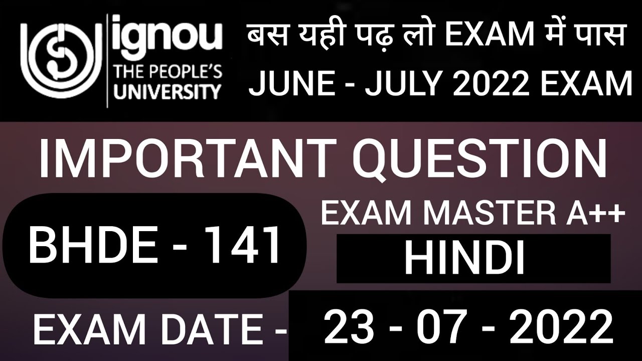 BHDE 141 IMPORTANT QUESTIONS || BHDE 141 QUESTIONS PAPER WITH ANSWERS | BHDE 141 IMPORTANT TOPIC
