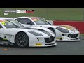 2024 Ginetta GT Academy | Donington | Round 16 | LIVE
