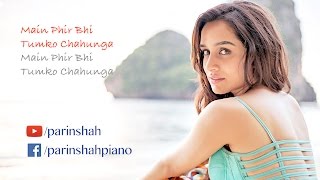 Phir Bhi Tumko Chahunga + Galliyan - Mashup - Karaoke [HQ] with Synced Lyrics