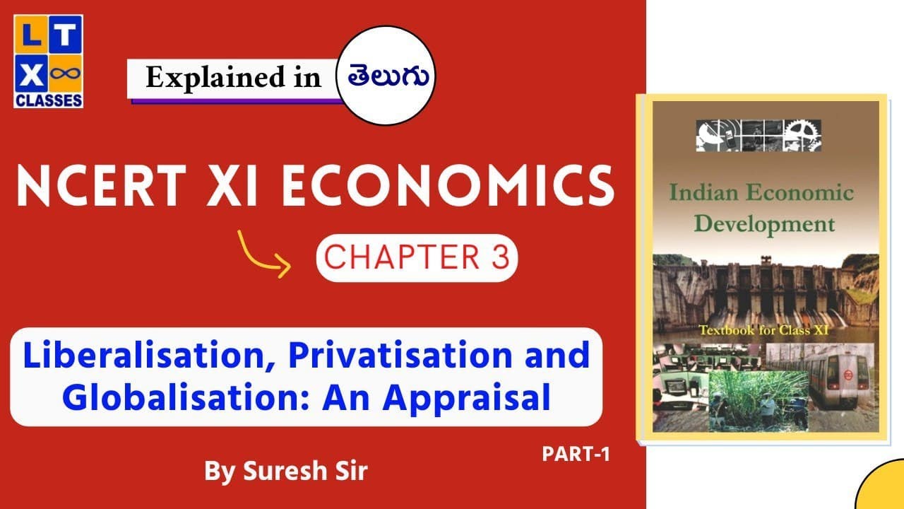 NCERT Class XI Economics Chapter 3 Part 1 By Suresh Sir UPSC IAS NCERT Class XI Economics Chapter 3 Part 1 By Suresh Sir UPSC IAS