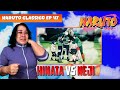 NÃO FAZ ISSO COM ELA! 🥺😭 | SOGRA REAGE: NARUTO CLÁSSICO | Naruto React 47