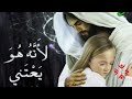 انا نفسي معاك تاني اتكلم 
