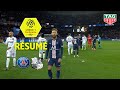 Paris Saint-Germain - Amiens SC ( 4-1 ) - Résumé - (PARIS - ASC) / 2019-20