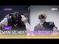 [#MnetPlus_Original/#쎄쎄모] 라이브 방송 중 납치된 모디세이?! 극한의 탈출 미션 시작