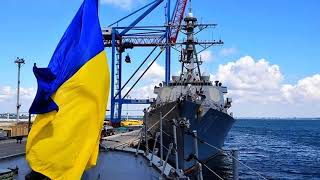 Обновленная Морская Доктрина Украины