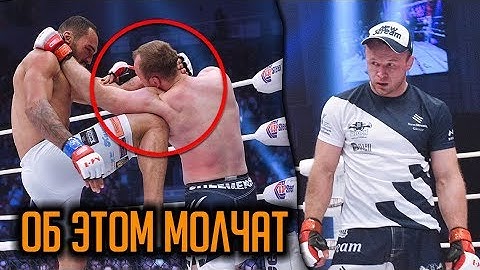 Почему Шлеменко проиграл Силве: Разбор боя