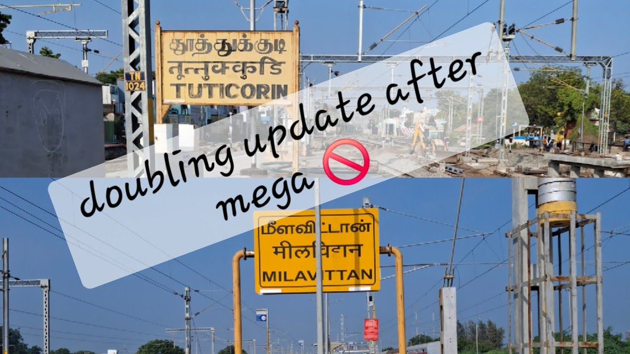 Tuticorin and milavittan doubling  and interlocking works update after mega 🚫🚫