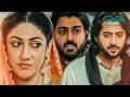 Basha Ka Ilaaj Koye Dangar Doctor Nahi Karega #ghulambashahsundri #imranashraf #ghulam #greentv