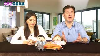 2018年04月Unit 1-1 本月焦點 《無所不能的便利商店 Part A》