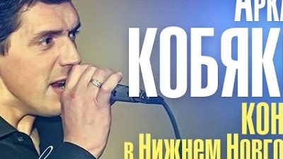 Кобяков рекламирует дюрекс. Кобяков реклама. Кобяков рекламирует durex. Кобяков реклама. Кобяков рекламирует durex.