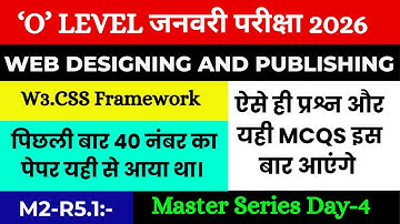 🔥 O Level M2-R5.1 Important MCQs 2026 | W3.CSS Framework Questions | Jan 2026 Exam 🔥