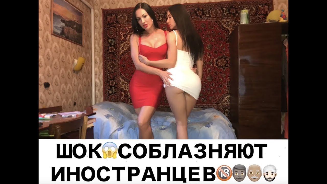 Секс Самбука туралы бейне Секс Самбука туралы бейне