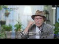 MBC 다큐프라임 신인들의 등용문이었던 드라마 수사반장 MBC 211022 방송 