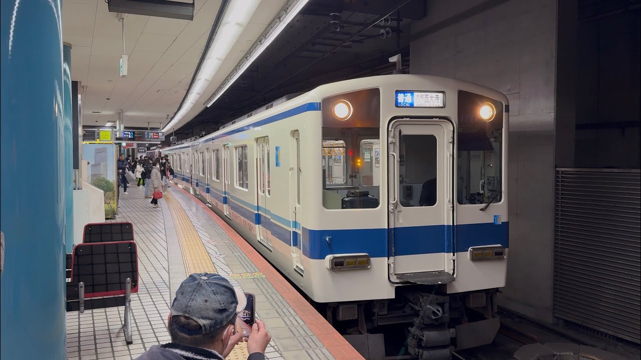 【近鉄電車】大阪難波駅　2026/1/22 (4K HDR 60fps)