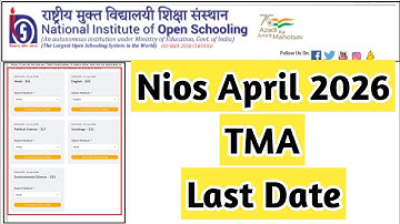 Nios April 2026 Tma Submission Last Date | Task Is Helping (NIOS) #nios #tma #april #exam #result