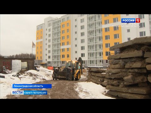 Вести Санкт-Петербург. Выпуск 21:05 от 25.01.2023