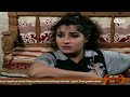 المسلسل العراقي طرقات الليل الحلقة 2 المسلسل العراقي طرقات الليل الحلقة 2