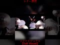 ソフトビジュアル (Soft Visual) #shorts