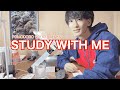 Study with me live pomodoro   student from japan  