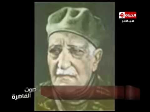 صوت القاهرة أحمد المسلمانى 50 سنة على رحيل العملاق عباس محمود العقاد ويعرض تسجيل نادر له