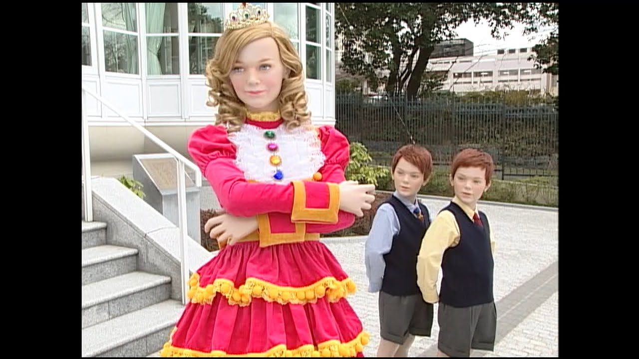 オー！マイキー 3rd. 双児とお姫様 #27