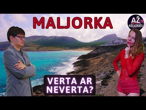 Video: Išsamus Maljorkos Palmos vadovas, Ispanija