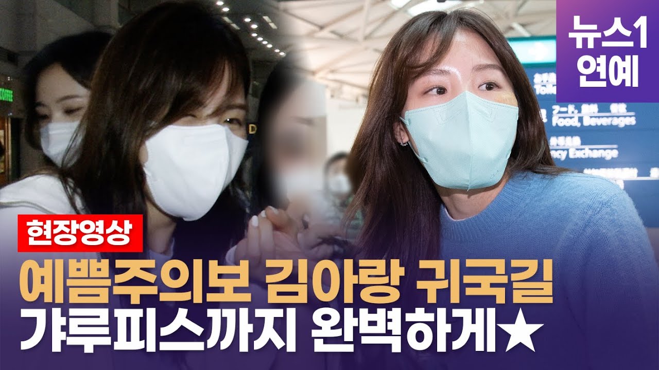 ギャルピース って知ってます 韓国で 日本発祥の文化 として謎の流行中 吉崎エイジーニョ 個人 Yahoo ニュース