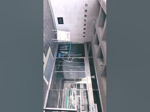 山科警察署に来ましたよ。相談しましたよ。 YouTube