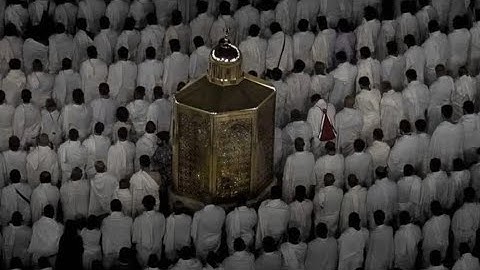 سورة الزمر مكتوبة الشيخ عبدالرحمن السديس🤍🎧.