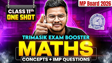Most Important Questions with Concepts - Class 11 Maths | Trimasik Exam 2025 | Gaurav Sir