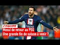 Messi champion du monde et prolongé : Une grande fin de saison à venir au PSG ?