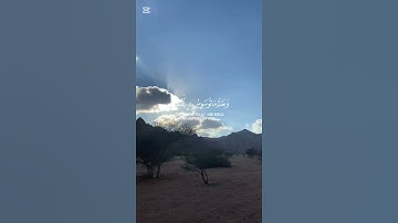 سورة قٓ