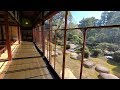 Capture de la vidéo アメリカの日本庭園専門誌で3位（2016年）の『山本亭』の庭園　Galaxy S10で撮影