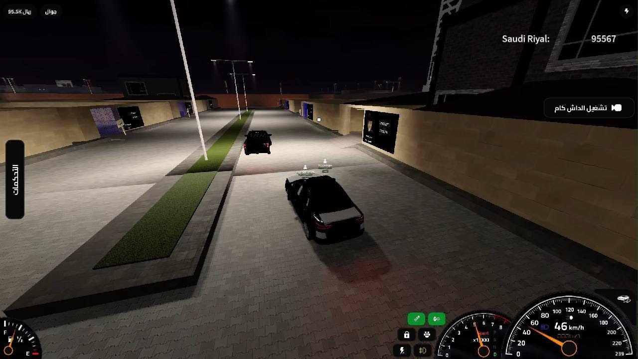 Roblox_20260628170840