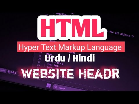 HTML Header Customization Tutorial | Inline CSS Code for Beginners ...