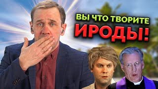 ДЕБИЛЁНЫШЬ ИЗ ПОЧТА БАНКА БЕРЕГА ПОПУТАЛ! | БАНКРОТСТВО | Кузнецов | Аллиам