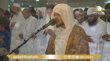 سورة القلم - Surat Al-Qalam - الشيخ/ هيثم الدخين - جامع المدينة التعليمية