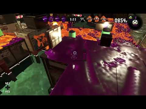 XP2900 Splatoon2 kill collection #22