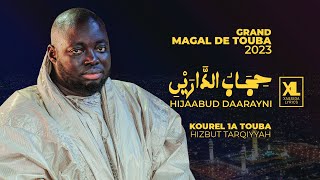 Hijaabud Daarayni Par Ht Kourel 1A Touba Grand Magal De Touba 2023