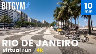 Rio de Janeiro - Virtual run (Download BitGym App) screenshot 2