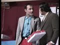 نمایش کمدی عشق هرگز نمی میرد زنده یاد رضا نظری 