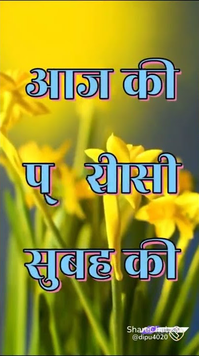 RKB music Bhojpurivideo hai 2022