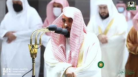 تلاوة رائعة لسورة الفاتحة || للشيخ #عبدالله_الجهني