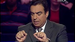 من سيربح المليون الجزء 1 - 2010-04-06