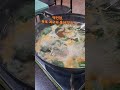 The Best Stingray Sashimi In Mokpo 목포 홍어 