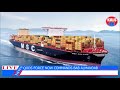 IRAN Qods Force Erangiridde Egenda Kutwala Amatwale Okuva Ku Hormuz Paka Red Sea Nga Y Efugawo 