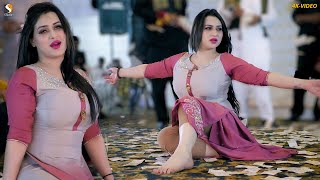 Changay Rakhay Ni Parday , Rimal Shah Dance Performance 2024