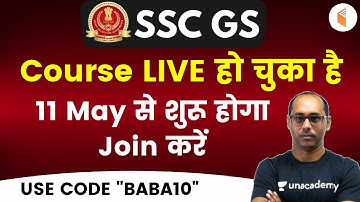 SSC Exams 2020 | GS Batch Start from 11 May by Rohit Sir | Join Now